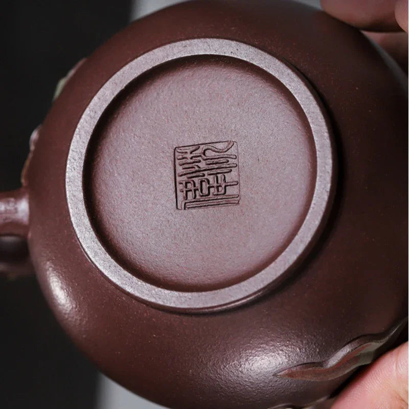 全手工宜兴紫砂茶壶 [福寿安康] (紫泥 - 260ml)
