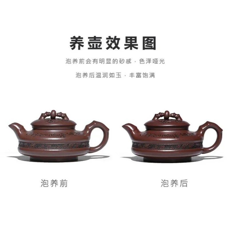 Teiera Yixing Zisha interamente fatta a mano [Lucky Bamboo] (Zi Ni - 480ml)