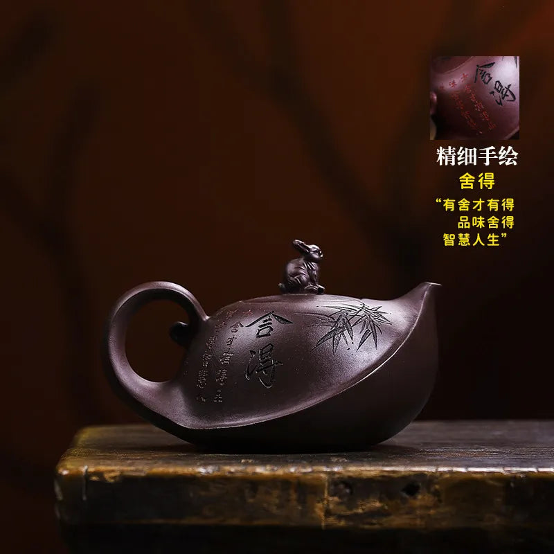 Full Handmade Yixing Zisha Teapot [Lucky] (Zi Xue Sha - 300ml) - YIQIN TEA HOUSE | yiqinteahouse.com | 200-300ml, full handmade zisha teapot, new arrival, teapot, teaware