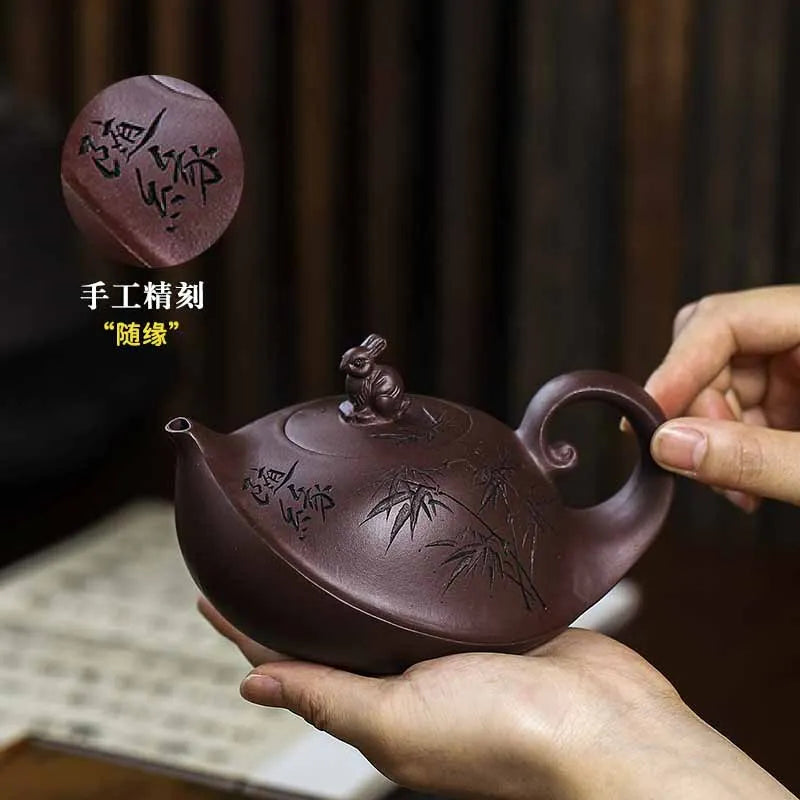 Full Handmade Yixing Zisha Teapot [Lucky] (Zi Xue Sha - 300ml) - YIQIN TEA HOUSE | yiqinteahouse.com | 200-300ml, full handmade zisha teapot, new arrival, teapot, teaware