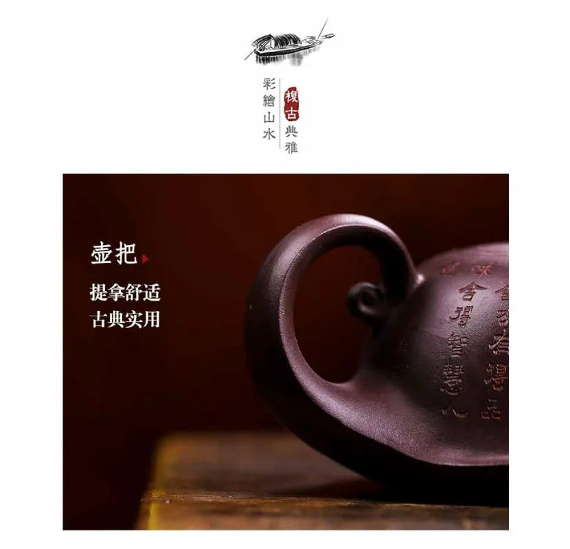 Full Handmade Yixing Zisha Teapot [Lucky] (Zi Xue Sha - 300ml) - YIQIN TEA HOUSE | yiqinteahouse.com | 200-300ml, full handmade zisha teapot, new arrival, teapot, teaware