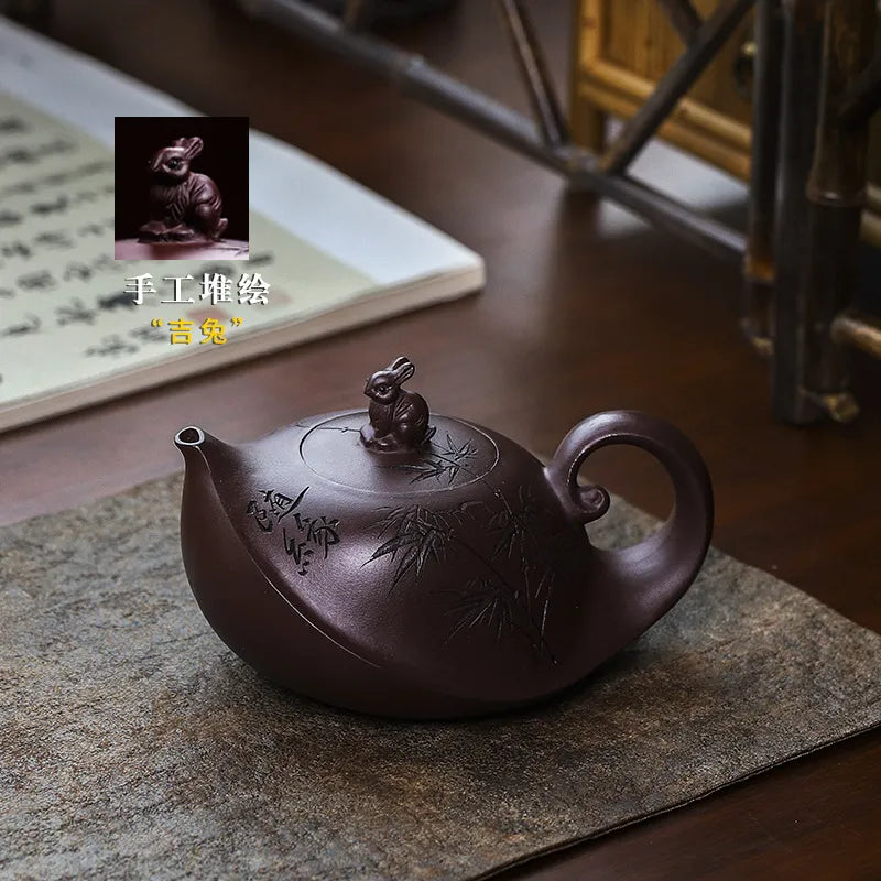 Full Handmade Yixing Zisha Teapot [Lucky] (Zi Xue Sha - 300ml) - YIQIN TEA HOUSE | yiqinteahouse.com | 200-300ml, full handmade zisha teapot, new arrival, teapot, teaware