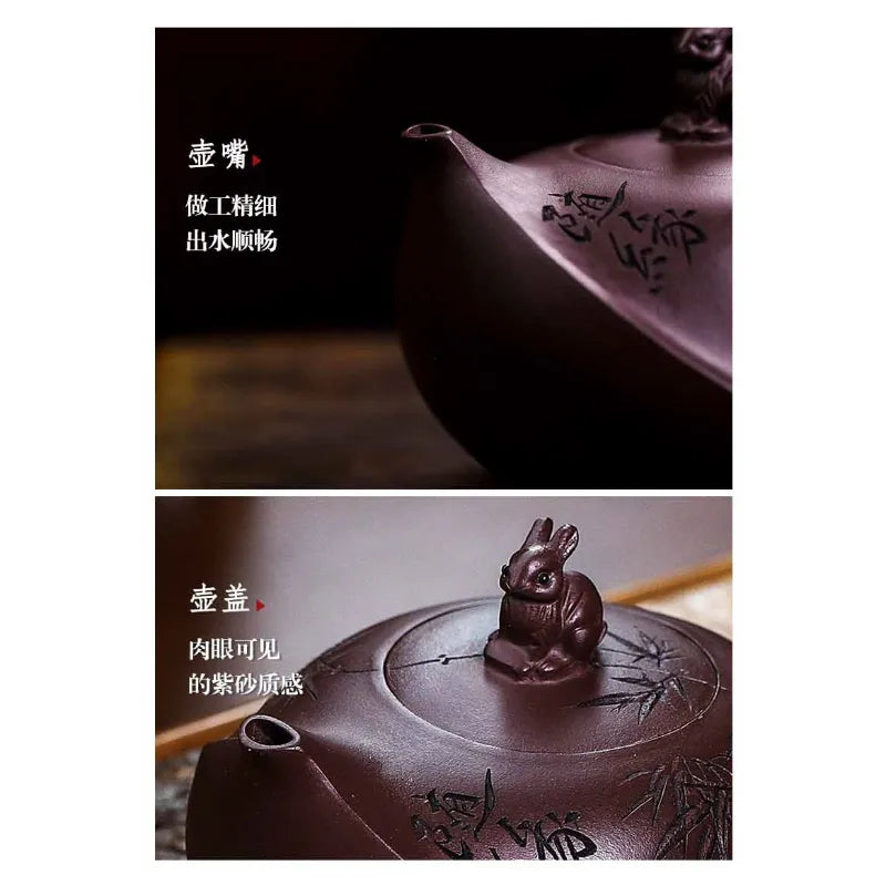 Full Handmade Yixing Zisha Teapot [Lucky] (Zi Xue Sha - 300ml) - YIQIN TEA HOUSE | yiqinteahouse.com | 200-300ml, full handmade zisha teapot, new arrival, teapot, teaware