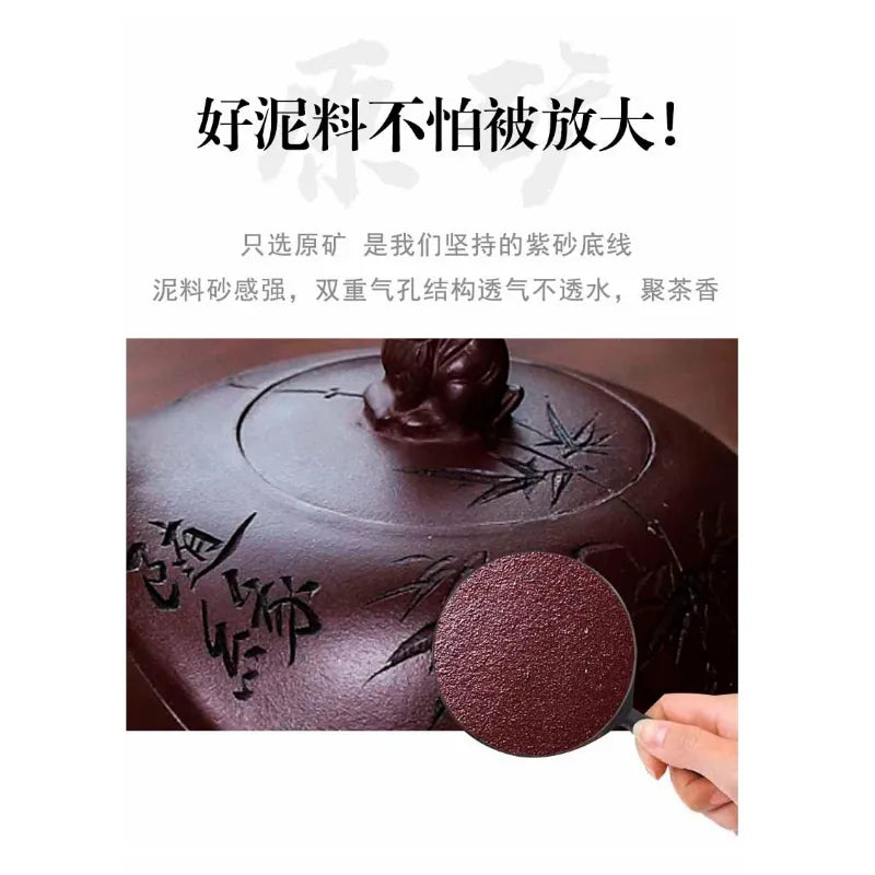 Full Handmade Yixing Zisha Teapot [Lucky] (Zi Xue Sha - 300ml) - YIQIN TEA HOUSE | yiqinteahouse.com | 200-300ml, full handmade zisha teapot, new arrival, teapot, teaware