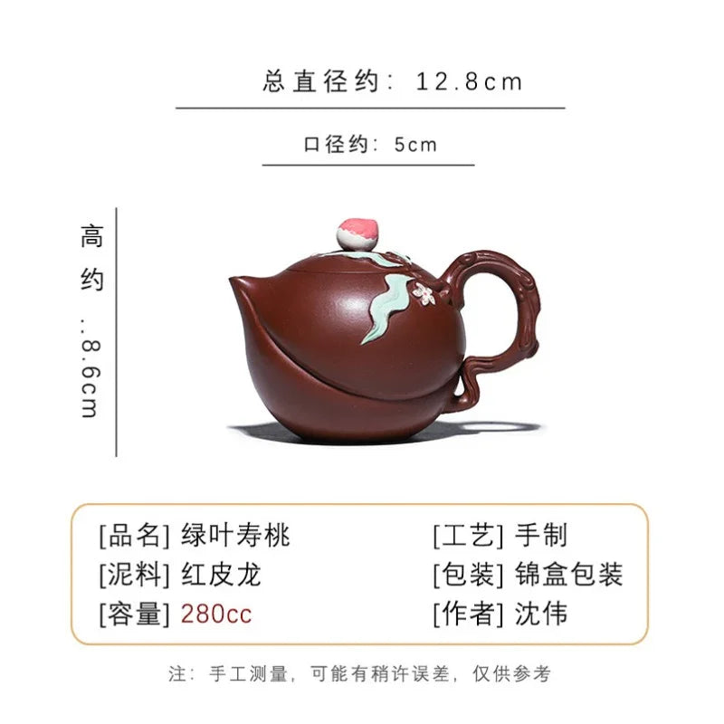 Teko Zisha Yixing Buatan Tangan Sepenuhnya [Luye Shoutao] (Hong Pi Long - 280ml)