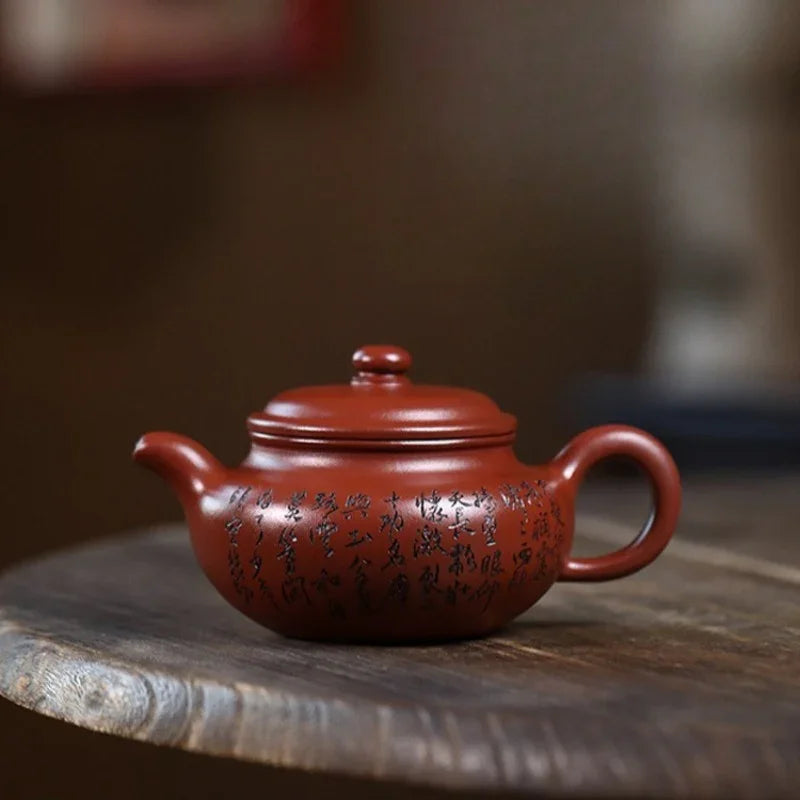 Teko Zisha Yixing Buatan Tangan Sepenuhnya [Man Jiang Hong] (Long Xue Sha - 200ml)