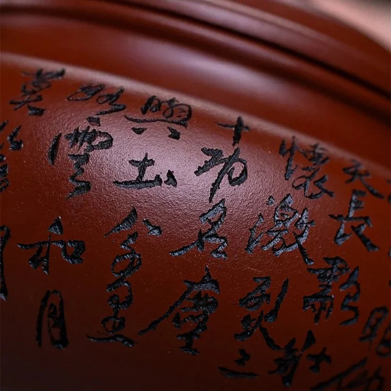 Teko Zisha Yixing Buatan Tangan Sepenuhnya [Man Jiang Hong] (Long Xue Sha - 200ml)