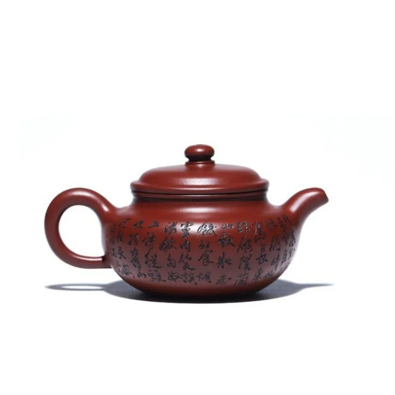 Teko Zisha Yixing Buatan Tangan Sepenuhnya [Man Jiang Hong] (Long Xue Sha - 200ml)
