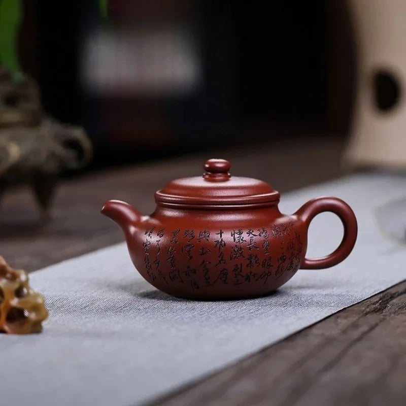 Teko Zisha Yixing Buatan Tangan Sepenuhnya [Man Jiang Hong] (Long Xue Sha - 200ml)