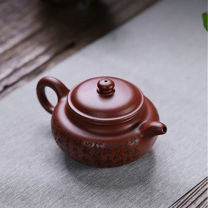 Teko Zisha Yixing Buatan Tangan Sepenuhnya [Man Jiang Hong] (Long Xue Sha - 200ml)