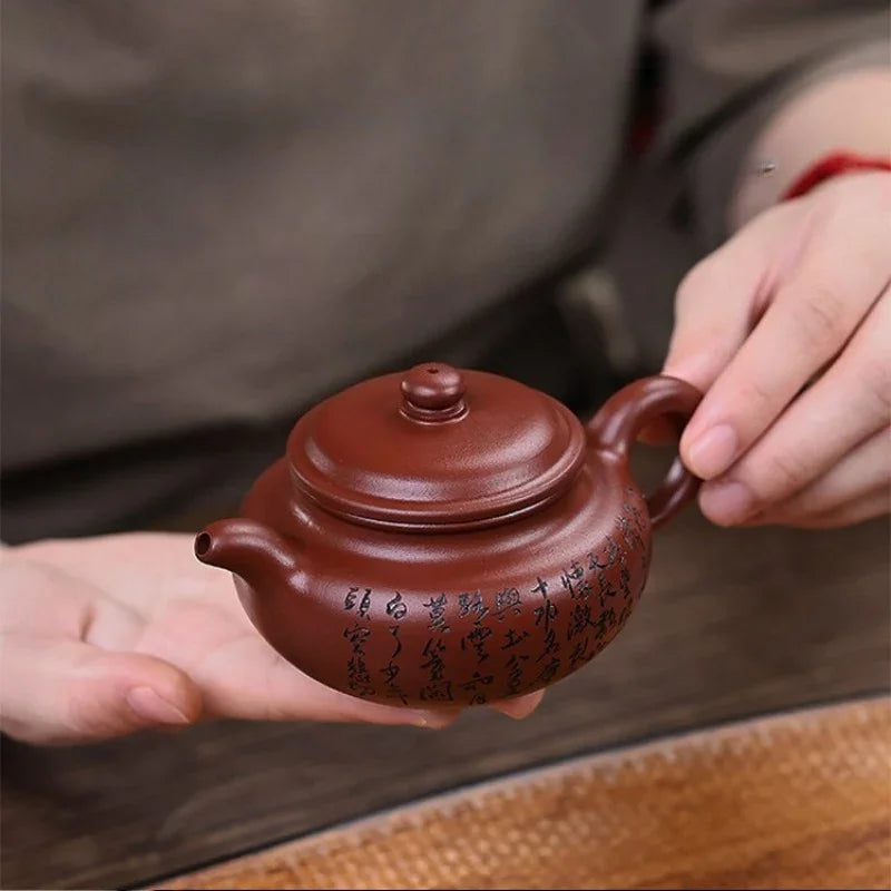 Teko Zisha Yixing Buatan Tangan Sepenuhnya [Man Jiang Hong] (Long Xue Sha - 200ml)