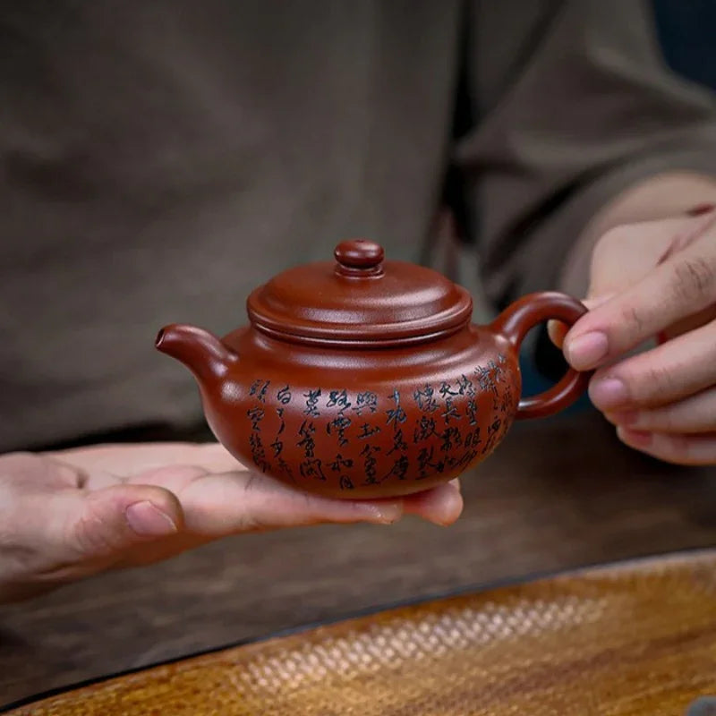 Teko Zisha Yixing Buatan Tangan Sepenuhnya [Man Jiang Hong] (Long Xue Sha - 200ml)