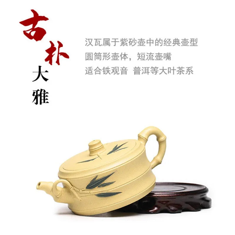 Full Handmade Yixing Zisha Teapot [Mei Zhu Shuang Qing] (Bensan Lu Ni - 230ml) - YIQIN TEA HOUSE | yiqinteahouse.com | 200-300ml, full handmade zisha teapot, new arrival, teapot, teaware