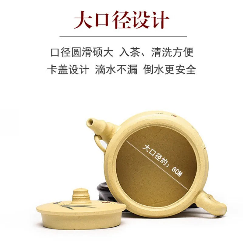 Full Handmade Yixing Zisha Teapot [Mei Zhu Shuang Qing] (Bensan Lu Ni - 230ml) - YIQIN TEA HOUSE | yiqinteahouse.com | 200-300ml, full handmade zisha teapot, new arrival, teapot, teaware