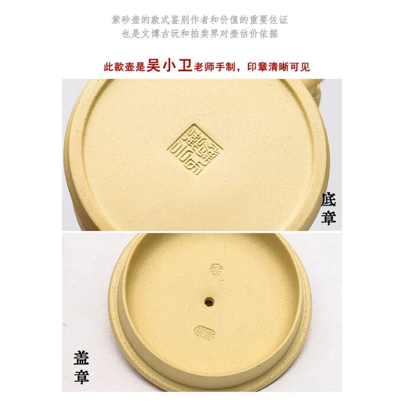 Full Handmade Yixing Zisha Teapot [Mei Zhu Shuang Qing] (Bensan Lu Ni - 230ml) - YIQIN TEA HOUSE | yiqinteahouse.com | 200-300ml, full handmade zisha teapot, new arrival, teapot, teaware