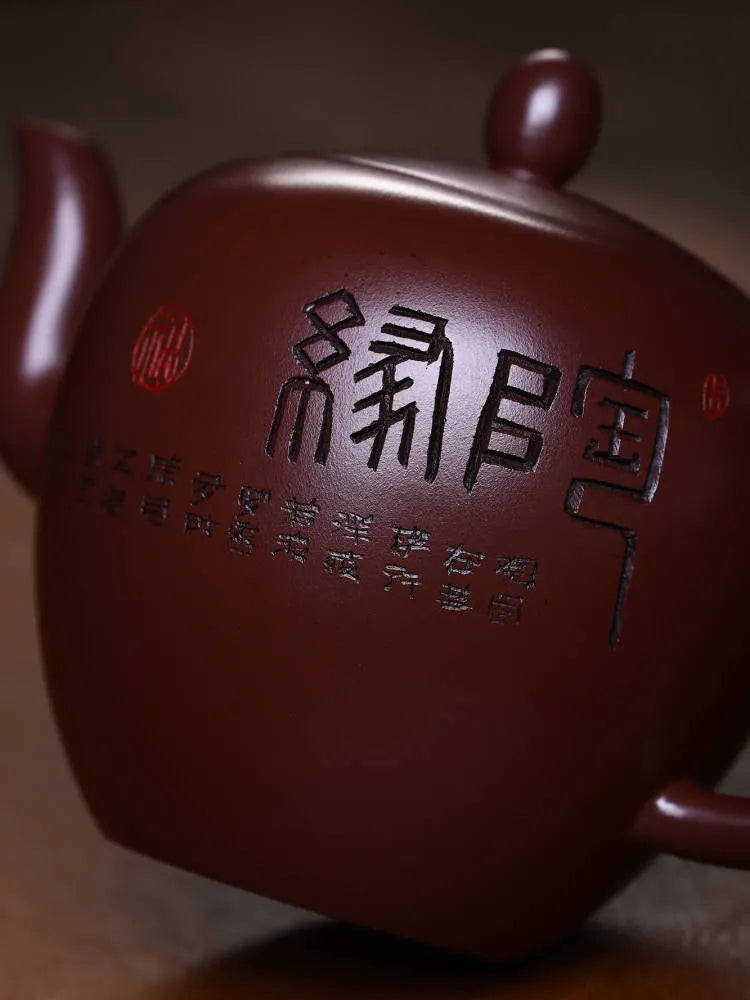 Full Handmade Yixing Zisha Teapot [Meiren Jian Pot] (Zi Ni - 280ml) - YIQIN TEA HOUSE | yiqinteahouse.com | 200-300ml, full handmade zisha teapot, new arrivla, teapot, teaware