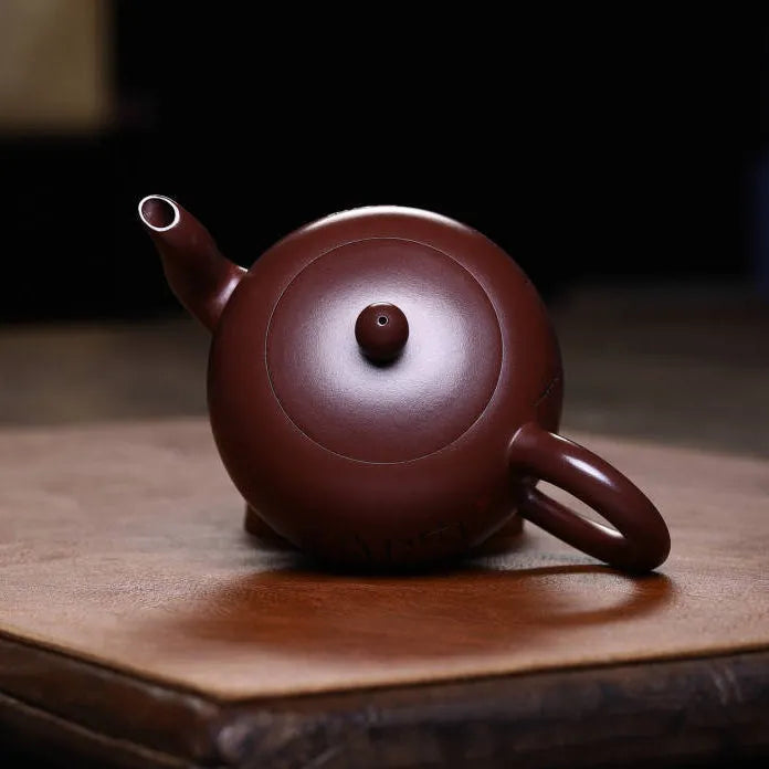 Full Handmade Yixing Zisha Teapot [Meiren Jian Pot] (Zi Ni - 280ml) - YIQIN TEA HOUSE | yiqinteahouse.com | 200-300ml, full handmade zisha teapot, new arrivla, teapot, teaware