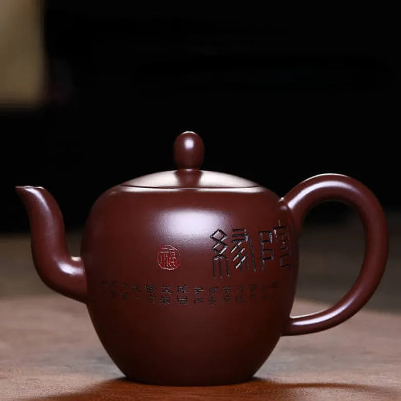 Full Handmade Yixing Zisha Teapot [Meiren Jian Pot] (Zi Ni - 280ml) - YIQIN TEA HOUSE | yiqinteahouse.com | 200-300ml, full handmade zisha teapot, new arrivla, teapot, teaware