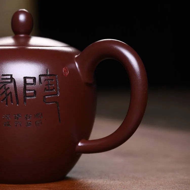 Full Handmade Yixing Zisha Teapot [Meiren Jian Pot] (Zi Ni - 280ml) - YIQIN TEA HOUSE | yiqinteahouse.com | 200-300ml, full handmade zisha teapot, new arrivla, teapot, teaware