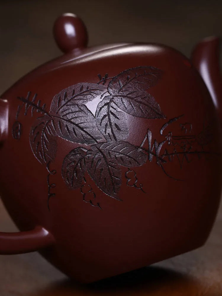 Full Handmade Yixing Zisha Teapot [Meiren Jian Pot] (Zi Ni - 280ml) - YIQIN TEA HOUSE | yiqinteahouse.com | 200-300ml, full handmade zisha teapot, new arrivla, teapot, teaware