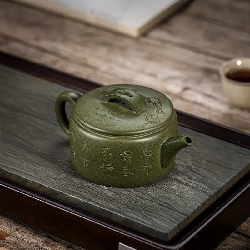 Full Handmade Yixing Zisha Teapot [Meixiang Rugu] (Taohua Lu Ni - 230ml) - YIQIN TEA HOUSE | yiqinteahouse.com | 200-300ml, full handmade zisha teapot, new arrival, teapot, teaware