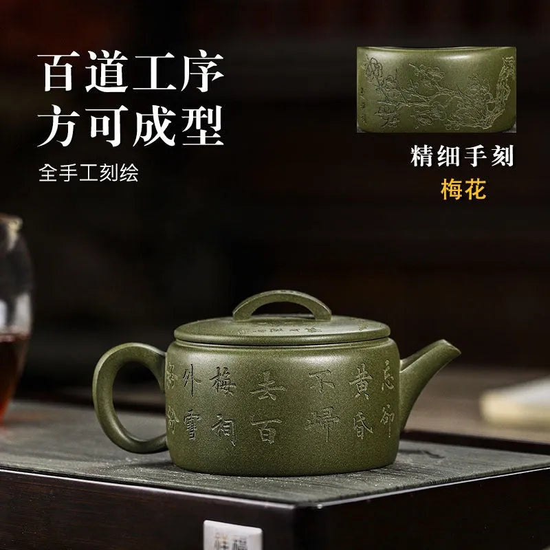 Full Handmade Yixing Zisha Teapot [Meixiang Rugu] (Taohua Lu Ni - 230ml) - YIQIN TEA HOUSE | yiqinteahouse.com | 200-300ml, full handmade zisha teapot, new arrival, teapot, teaware