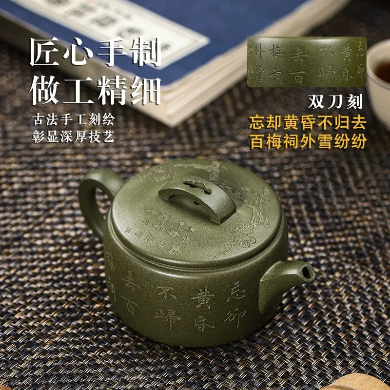 Full Handmade Yixing Zisha Teapot [Meixiang Rugu] (Taohua Lu Ni - 230ml) - YIQIN TEA HOUSE | yiqinteahouse.com | 200-300ml, full handmade zisha teapot, new arrival, teapot, teaware