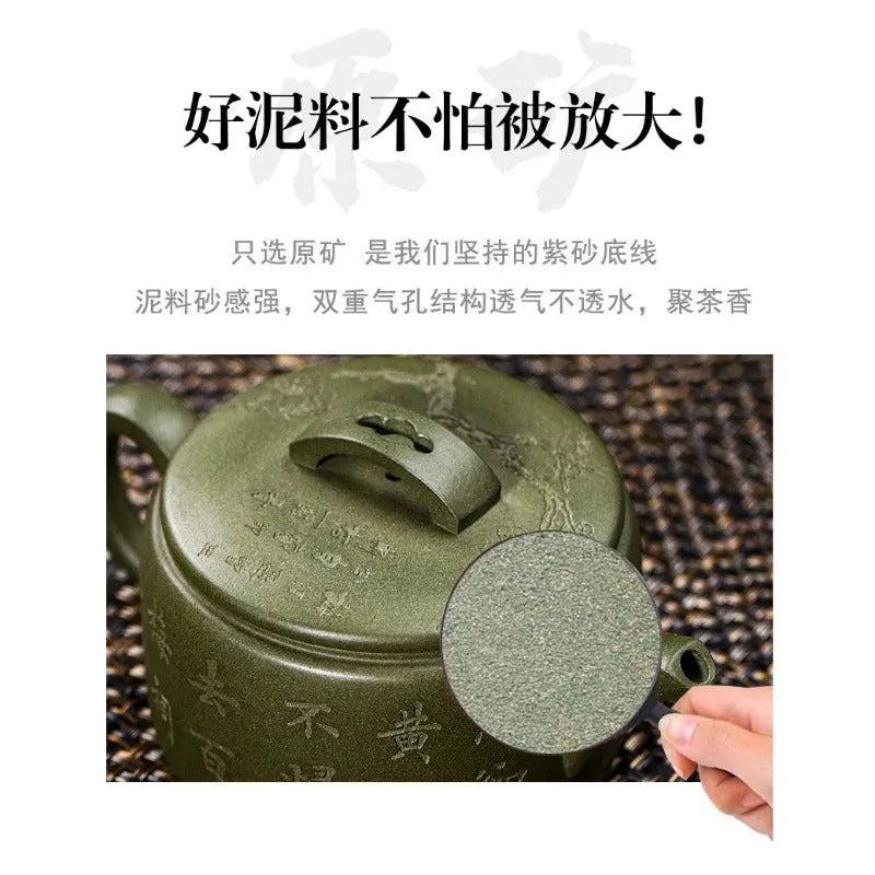 Full Handmade Yixing Zisha Teapot [Meixiang Rugu] (Taohua Lu Ni - 230ml) - YIQIN TEA HOUSE | yiqinteahouse.com | 200-300ml, full handmade zisha teapot, new arrival, teapot, teaware