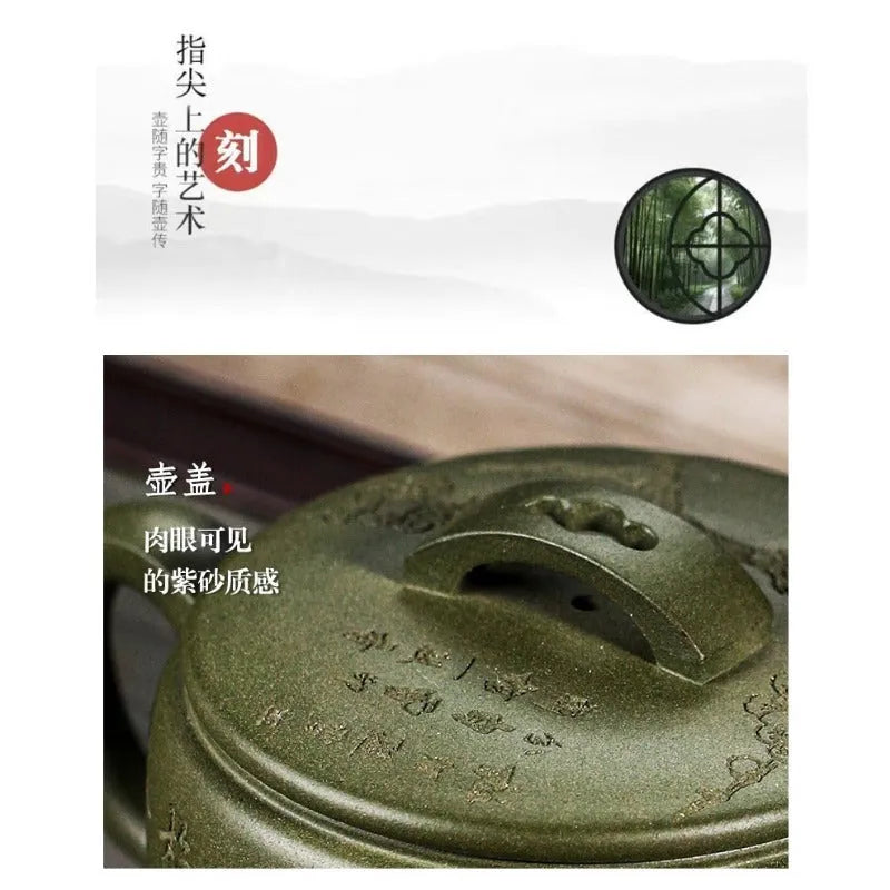 Full Handmade Yixing Zisha Teapot [Meixiang Rugu] (Taohua Lu Ni - 230ml) - YIQIN TEA HOUSE | yiqinteahouse.com | 200-300ml, full handmade zisha teapot, new arrival, teapot, teaware