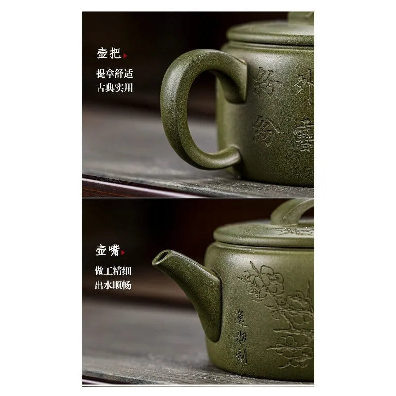 Full Handmade Yixing Zisha Teapot [Meixiang Rugu] (Taohua Lu Ni - 230ml) - YIQIN TEA HOUSE | yiqinteahouse.com | 200-300ml, full handmade zisha teapot, new arrival, teapot, teaware