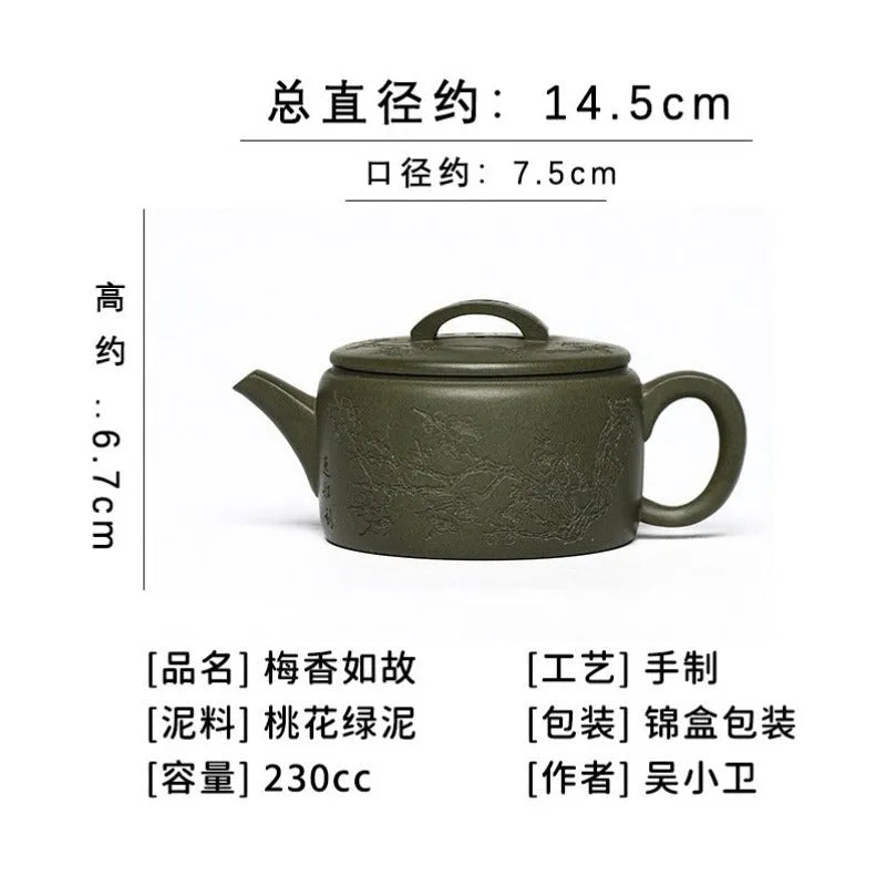 Full Handmade Yixing Zisha Teapot [Meixiang Rugu] (Taohua Lu Ni - 230ml) - YIQIN TEA HOUSE | yiqinteahouse.com | 200-300ml, full handmade zisha teapot, new arrival, teapot, teaware