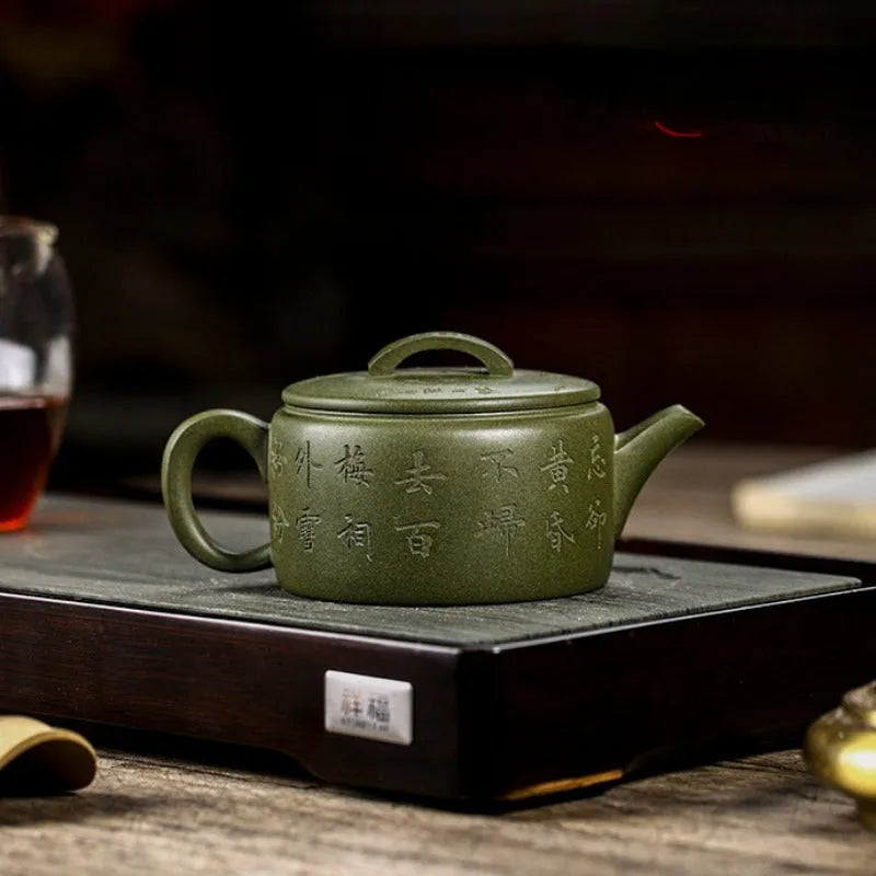 Full Handmade Yixing Zisha Teapot [Meixiang Rugu] (Taohua Lu Ni - 230ml) - YIQIN TEA HOUSE | yiqinteahouse.com | 200-300ml, full handmade zisha teapot, new arrival, teapot, teaware