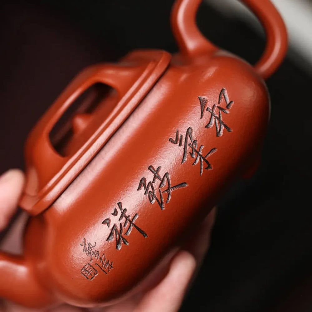 Full Handmade Yixing Zisha Teapot [Niu Gai Chuan Lu Pot] (Xiao Meiyao Zhu Ni - 250ml) - YIQIN TEA HOUSE | yiqinteahouse.com | 200-300ml, full handmade zisha teapot, new arrival, teapot, teaware