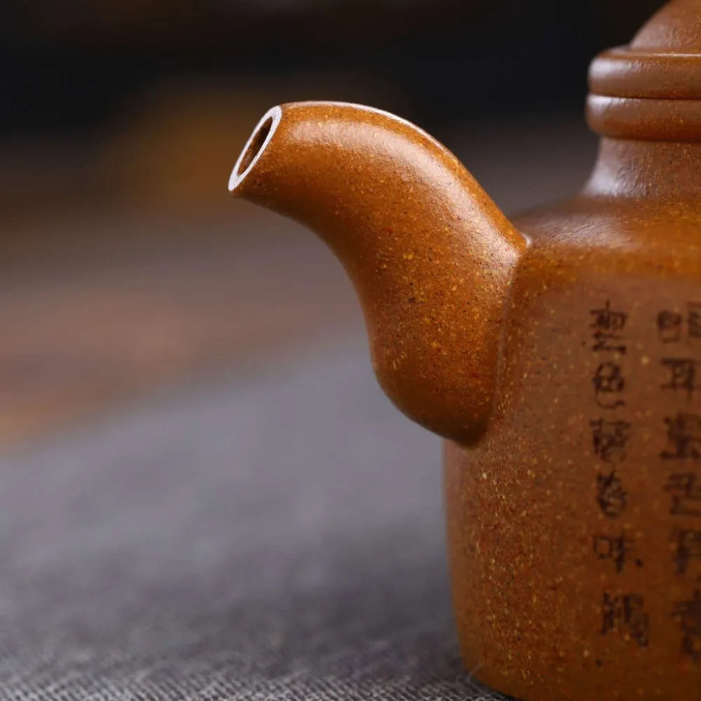 Full Handmade Yixing Zisha Teapot [Niu Gai Lianzi Pot] (Jiang Po Ni - 220ml) - YIQIN TEA HOUSE | yiqinteahouse.com | 200-300ml, full handmade zisha teapot, new arrival, teapot, teaware