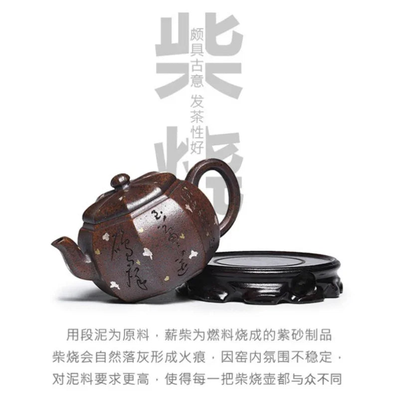 Full Handmade Yixing Zisha Teapot [Octagon Pear] (Firewood Fired Duan Ni - 250ml) - YIQIN TEA HOUSE | yiqinteahouse.com | 200-300ml, full handmade zisha teapot, teapot, teaware