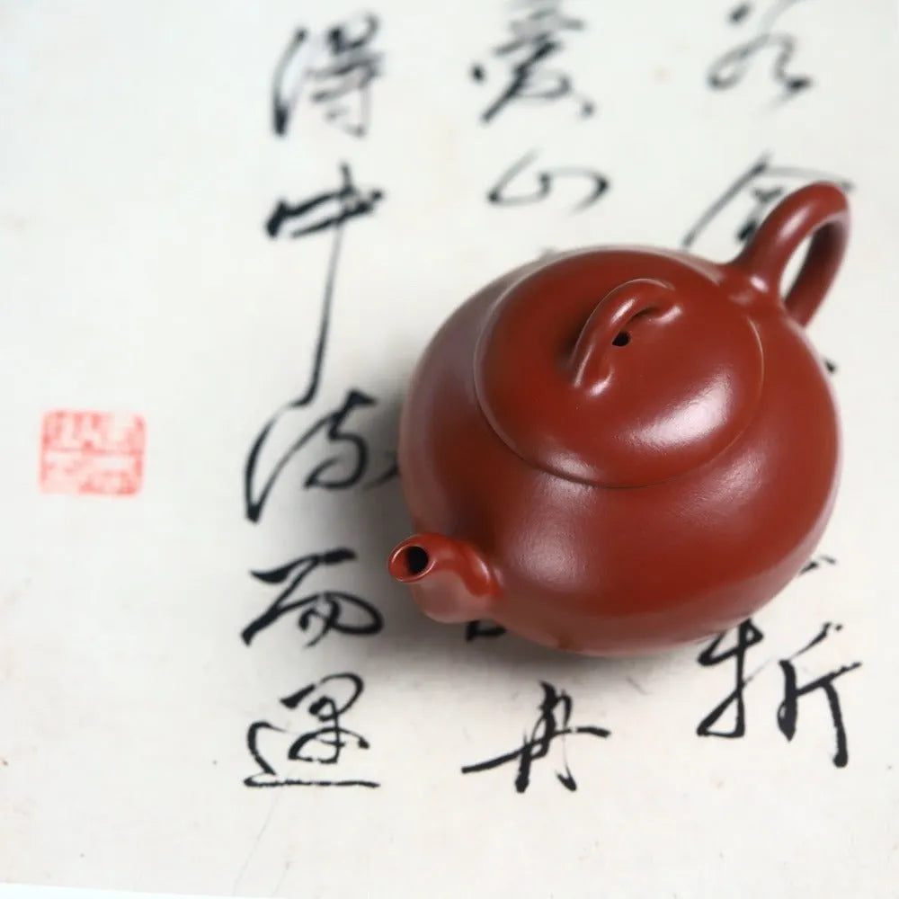 Full Handmade Yixing Zisha Teapot [Pao Gua Pot] (Dahongpao - 160ml) - YIQIN TEA HOUSE | yiqinteahouse.com | <200ml, full handmade zisha teapot, new arrival, plain smooth, teapot, teaware