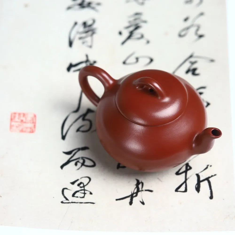 Full Handmade Yixing Zisha Teapot [Pao Gua Pot] (Dahongpao - 160ml) - YIQIN TEA HOUSE | yiqinteahouse.com | <200ml, full handmade zisha teapot, new arrival, plain smooth, teapot, teaware