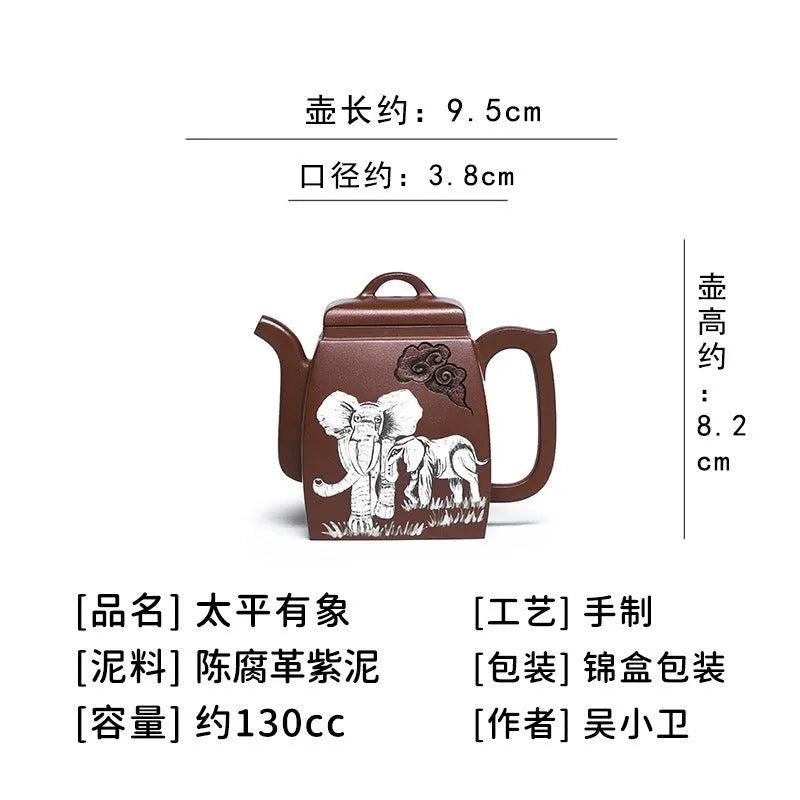 Full Handmade Yixing Zisha Teapot [Peace] (Ge Zi Ni - 130ml) - YIQIN TEA HOUSE | yiqinteahouse.com | <200ml, full handmade zisha teapot, new arrival, teapot, teaware