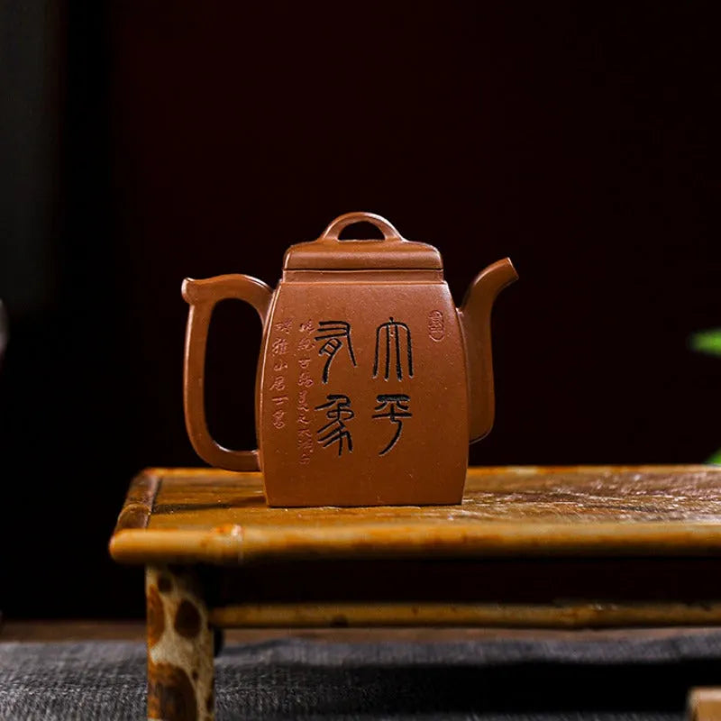 Full Handmade Yixing Zisha Teapot [Peace] (Ge Zi Ni - 130ml) - YIQIN TEA HOUSE | yiqinteahouse.com | <200ml, full handmade zisha teapot, new arrival, teapot, teaware