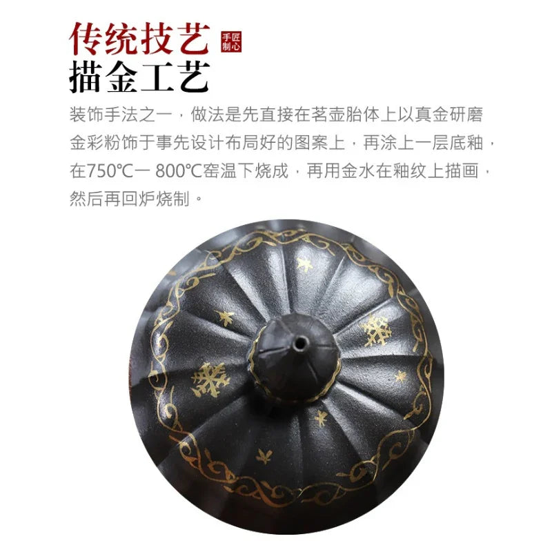 Teko Zisha Yixing Buatan Tangan Sepenuhnya [Piao Hua Jin Ling] (Tian Qing Ni - 270ml)