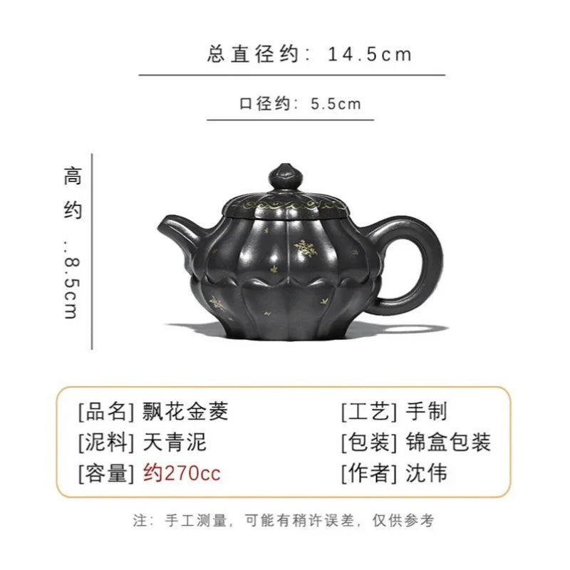Teko Zisha Yixing Buatan Tangan Sepenuhnya [Piao Hua Jin Ling] (Tian Qing Ni - 270ml)