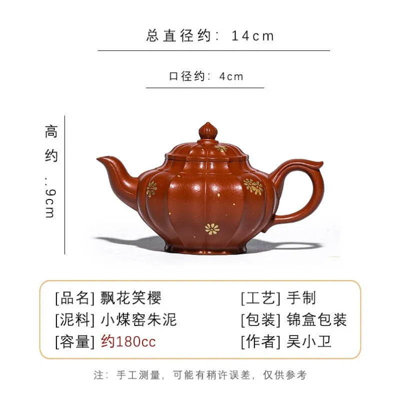 Full Handmade Yixing Zisha Teapot [Piao Hua Xiao Ying] (Xiao Meiyao Zhu Ni  - 180ml) – YIQIN TEA HOUSE 一沁茶舍