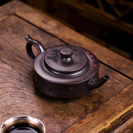 Full Handmade Yixing Zisha Teapot [Piao Hua Zhou Pan] (Lao Zi Ni - 420ml) - YIQIN TEA HOUSE | yiqinteahouse.com | 200-300ml, full handmade zisha teapot, new arrival, teapot, teaware