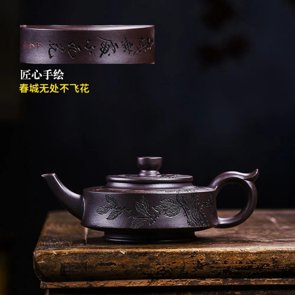 Full Handmade Yixing Zisha Teapot [Piao Hua Zhou Pan] (Lao Zi Ni - 420ml) - YIQIN TEA HOUSE | yiqinteahouse.com | 200-300ml, full handmade zisha teapot, new arrival, teapot, teaware