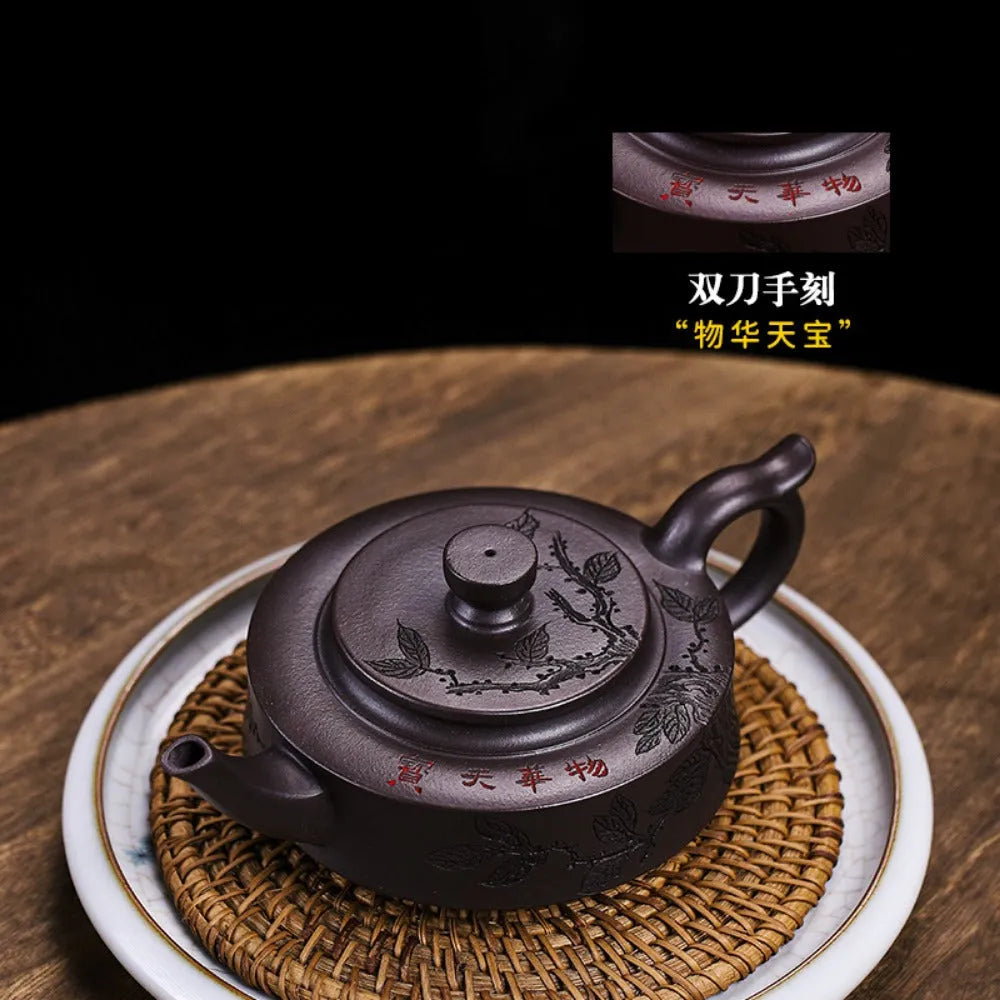 Full Handmade Yixing Zisha Teapot [Piao Hua Zhou Pan] (Lao Zi Ni - 420ml) - YIQIN TEA HOUSE | yiqinteahouse.com | 200-300ml, full handmade zisha teapot, new arrival, teapot, teaware