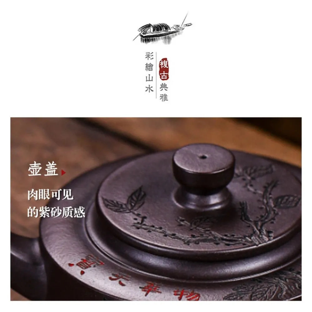 Full Handmade Yixing Zisha Teapot [Piao Hua Zhou Pan] (Lao Zi Ni - 420ml) - YIQIN TEA HOUSE | yiqinteahouse.com | 200-300ml, full handmade zisha teapot, new arrival, teapot, teaware