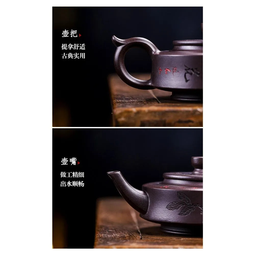 Full Handmade Yixing Zisha Teapot [Piao Hua Zhou Pan] (Lao Zi Ni - 420ml) - YIQIN TEA HOUSE | yiqinteahouse.com | 200-300ml, full handmade zisha teapot, new arrival, teapot, teaware