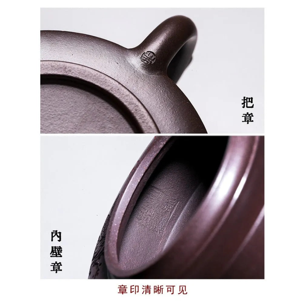 Full Handmade Yixing Zisha Teapot [Piao Hua Zhou Pan] (Lao Zi Ni - 420ml) - YIQIN TEA HOUSE | yiqinteahouse.com | 200-300ml, full handmade zisha teapot, new arrival, teapot, teaware