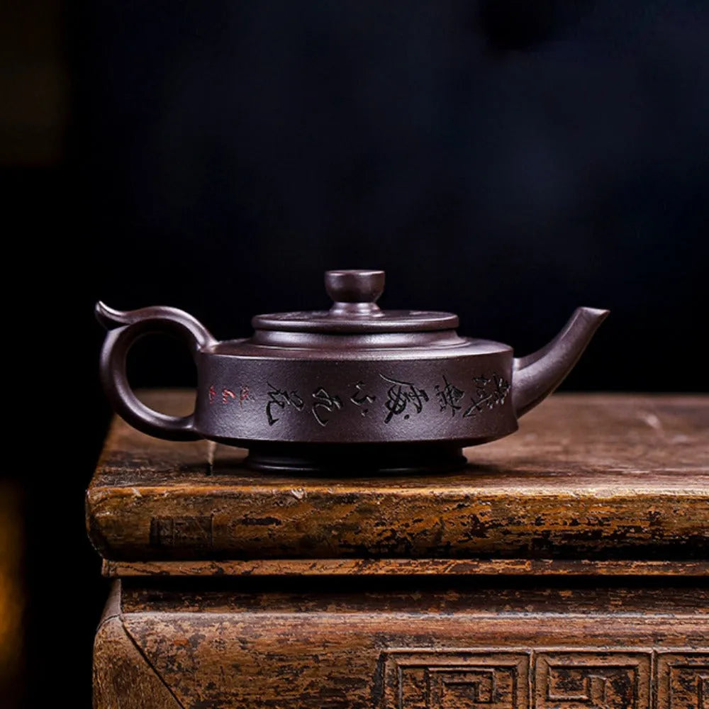 Full Handmade Yixing Zisha Teapot [Piao Hua Zhou Pan] (Lao Zi Ni - 420ml) - YIQIN TEA HOUSE | yiqinteahouse.com | 200-300ml, full handmade zisha teapot, new arrival, teapot, teaware