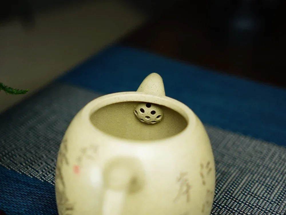 Full Handmade Yixing Zisha Teapot [Qin Quan Pot] (Bensan Lu Ni - 260ml) - YIQIN TEA HOUSE | yiqinteahouse.com | 200-300ml, full handmade zisha teapot, teapot, teaware